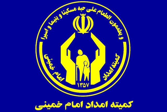 بهترین وکیل مشهد